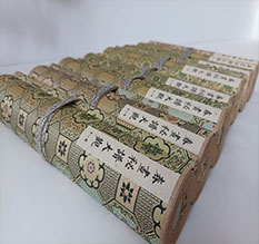 昭阳春画全集之春画秘谱大观-中国古代春宫绘画全集